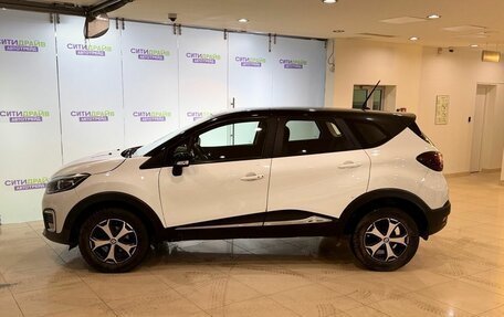 Renault Kaptur I рестайлинг, 2022 год, 1 130 320 рублей, 8 фотография