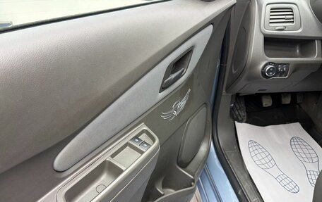 Ravon R4, 2018 год, 849 900 рублей, 7 фотография