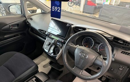 Toyota Wish II, 2012 год, 1 599 000 рублей, 11 фотография