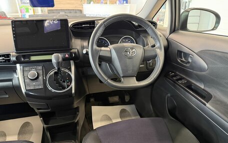 Toyota Wish II, 2012 год, 1 599 000 рублей, 15 фотография