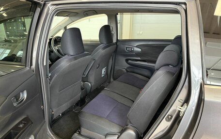 Toyota Wish II, 2012 год, 1 599 000 рублей, 17 фотография