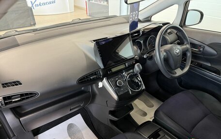 Toyota Wish II, 2012 год, 1 599 000 рублей, 13 фотография