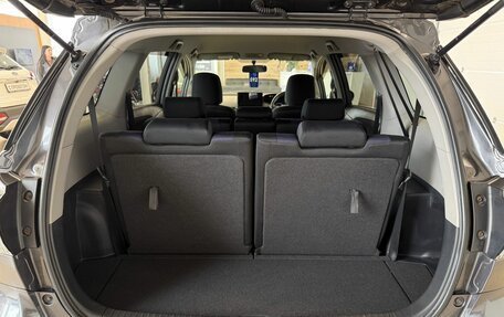 Toyota Wish II, 2012 год, 1 599 000 рублей, 19 фотография