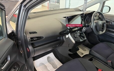 Toyota Wish II, 2012 год, 1 599 000 рублей, 12 фотография