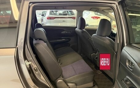 Toyota Wish II, 2012 год, 1 599 000 рублей, 18 фотография