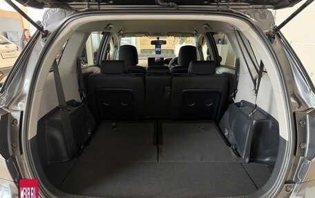 Toyota Wish II, 2012 год, 1 599 000 рублей, 20 фотография