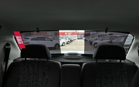 ГАЗ 31105 «Волга», 2008 год, 770 000 рублей, 18 фотография