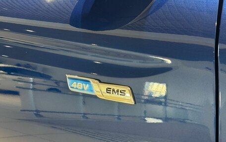 Geely Atlas, 2021 год, 2 055 000 рублей, 10 фотография