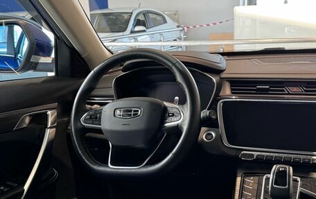 Geely Atlas, 2021 год, 2 055 000 рублей, 15 фотография