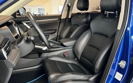 Geely Atlas, 2021 год, 2 055 000 рублей, 18 фотография