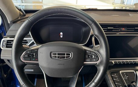 Geely Atlas, 2021 год, 2 055 000 рублей, 19 фотография