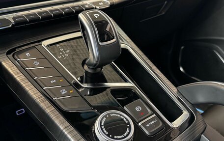 Geely Atlas, 2021 год, 2 055 000 рублей, 22 фотография