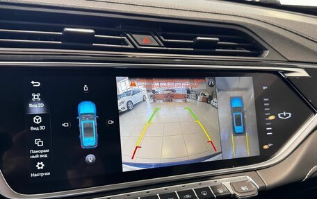 Geely Atlas, 2021 год, 2 055 000 рублей, 21 фотография