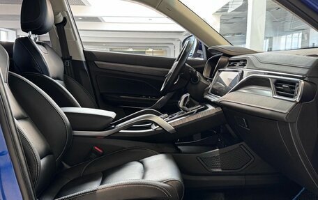 Geely Atlas, 2021 год, 2 055 000 рублей, 26 фотография