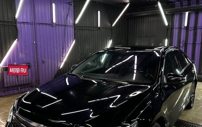 Toyota Camry, 2017 год, 1 950 000 рублей, 1 фотография