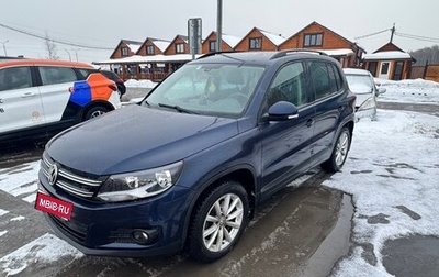 Volkswagen Tiguan I, 2016 год, 1 800 000 рублей, 1 фотография