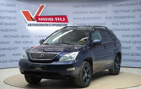 Lexus RX II рестайлинг, 2004 год, 850 000 рублей, 1 фотография