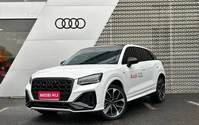 Audi Q2 I, 2024 год, 1 550 000 рублей, 1 фотография