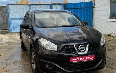 Nissan Qashqai, 2012 год, 1 150 000 рублей, 1 фотография