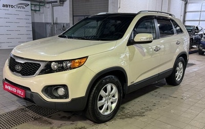 KIA Sorento II рестайлинг, 2010 год, 1 199 000 рублей, 1 фотография
