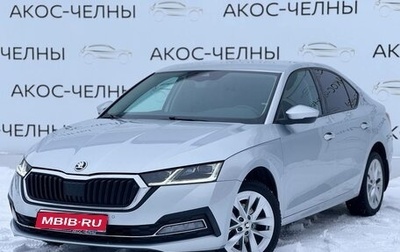 Skoda Octavia IV, 2021 год, 2 290 000 рублей, 1 фотография