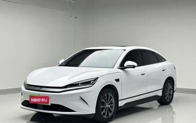 BYD Qin, 2026 год, 1 840 000 рублей, 1 фотография