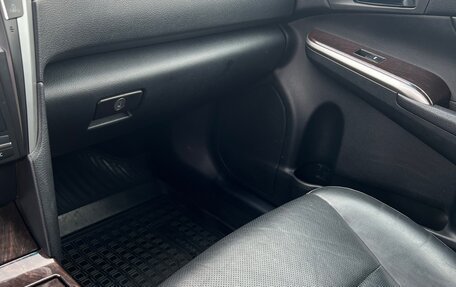 Toyota Camry, 2017 год, 1 950 000 рублей, 9 фотография