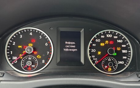 Volkswagen Tiguan I, 2016 год, 1 800 000 рублей, 11 фотография