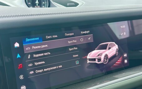 Porsche Cayenne III, 2024 год, 27 000 000 рублей, 11 фотография