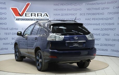 Lexus RX II рестайлинг, 2004 год, 850 000 рублей, 7 фотография