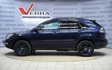 Lexus RX II рестайлинг, 2004 год, 850 000 рублей, 8 фотография
