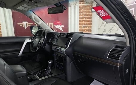 Toyota Land Cruiser Prado 150 рестайлинг 2, 2021 год, 7 150 000 рублей, 19 фотография