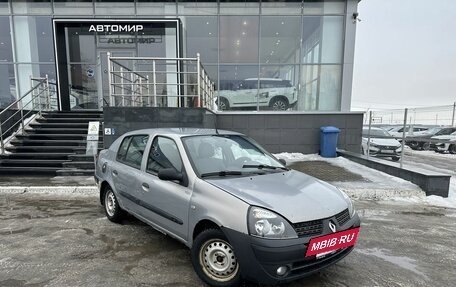 Renault Symbol I, 2005 год, 230 000 рублей, 3 фотография