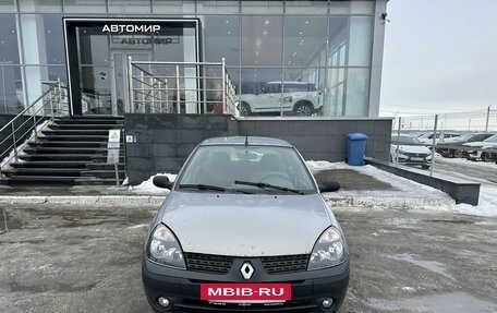 Renault Symbol I, 2005 год, 230 000 рублей, 2 фотография