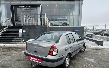 Renault Symbol I, 2005 год, 230 000 рублей, 5 фотография