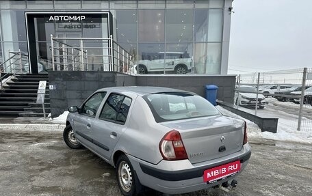 Renault Symbol I, 2005 год, 230 000 рублей, 7 фотография