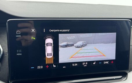 Skoda Octavia IV, 2021 год, 2 290 000 рублей, 30 фотография