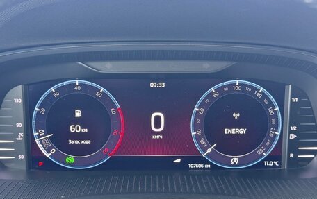 Skoda Octavia IV, 2021 год, 2 290 000 рублей, 33 фотография