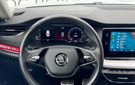 Skoda Octavia IV, 2021 год, 2 290 000 рублей, 23 фотография