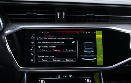 Audi A6, 2025 год, 7 555 000 рублей, 28 фотография