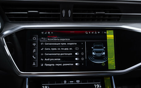 Audi A6, 2025 год, 7 555 000 рублей, 29 фотография