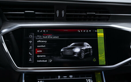 Audi A6, 2025 год, 7 555 000 рублей, 27 фотография