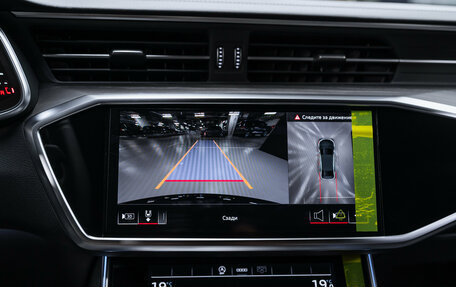 Audi A6, 2025 год, 7 555 000 рублей, 25 фотография