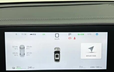 BYD Qin, 2026 год, 1 840 000 рублей, 12 фотография