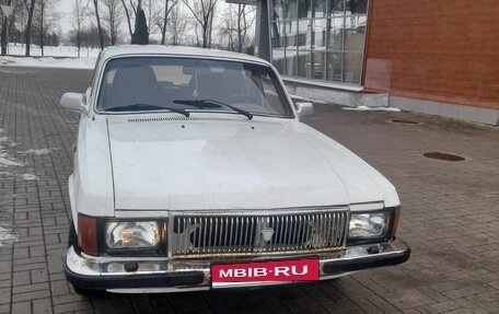 ГАЗ 3102 «Волга», 2001 год, 195 000 рублей, 1 фотография