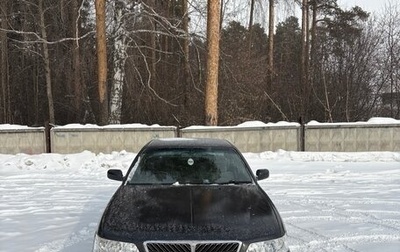 Nissan Laurel VIII, 1998 год, 520 000 рублей, 1 фотография