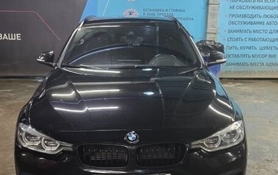 BMW 3 серия, 2016 год, 2 355 000 рублей, 1 фотография
