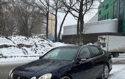 Toyota Aristo, 1998 год, 750 000 рублей, 1 фотография