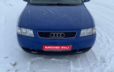 Audi A3, 2000 год, 400 000 рублей, 1 фотография