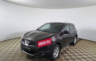 Nissan Qashqai, 2010 год, 1 300 000 рублей, 1 фотография
